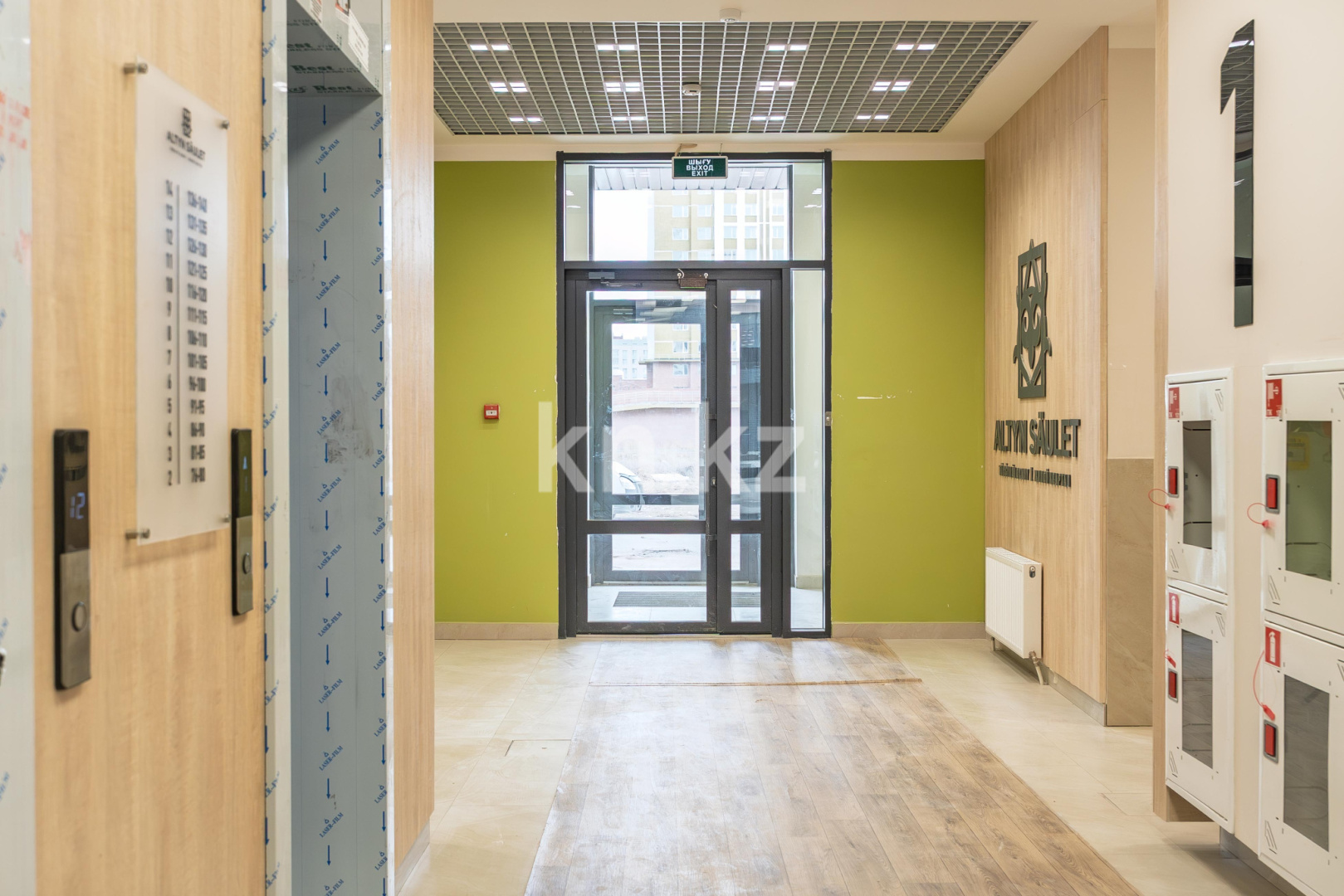 Продажа 3-комнатной квартиры, 66.1 м² - Продажа квартир в Астане - страница 16 фото 27 из 36