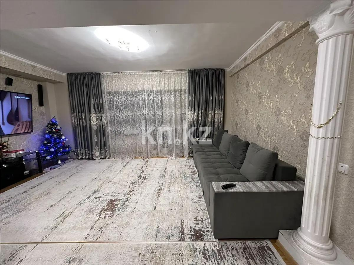 Продажа 3-комнатной квартиры, 105 м², ул. Торайгырова, дом  27 в Алматы