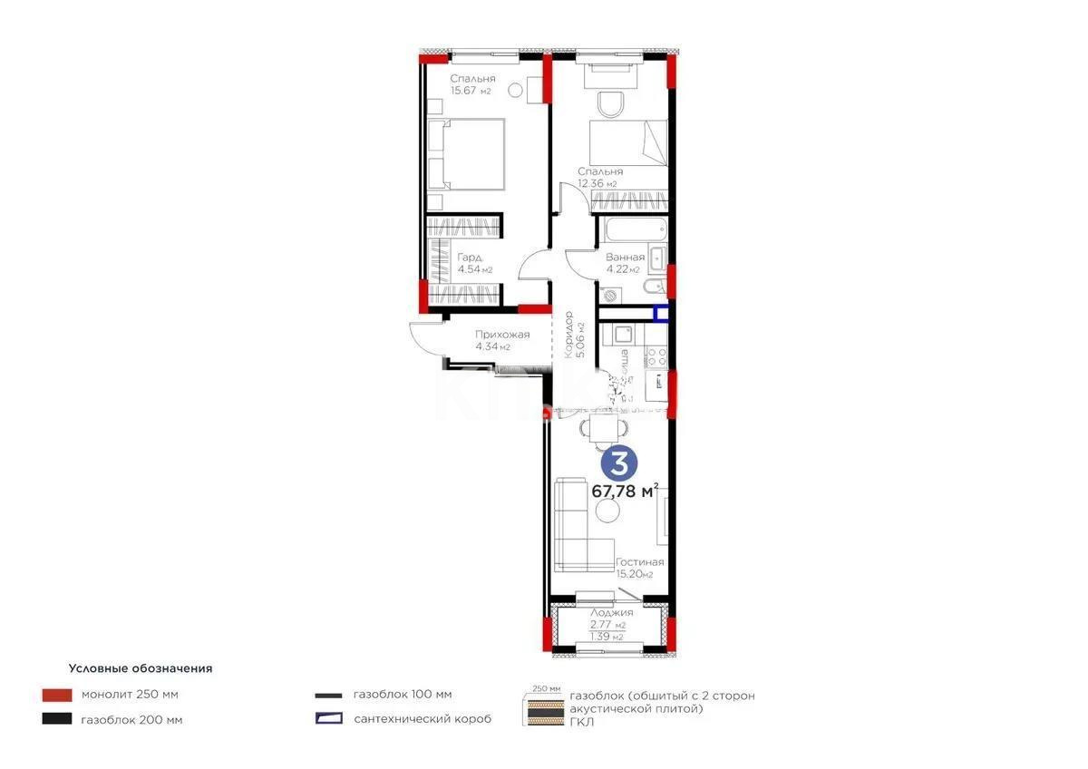 Продажа 3-комнатной квартиры, 68 м², пр. Туран, дом  57/5 - Продажа  трехкомнатных квартир в Астане без посредников фото 1 из 1