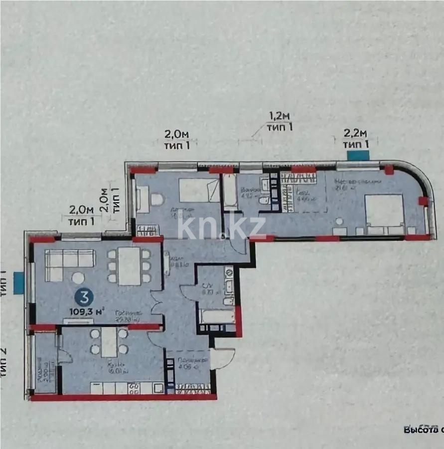 Продажа 3-комнатной квартиры, 109.3 м², ул. Рыскулова, дом  9 стр - Продажа квартир в Казахстане фото 1 из 1