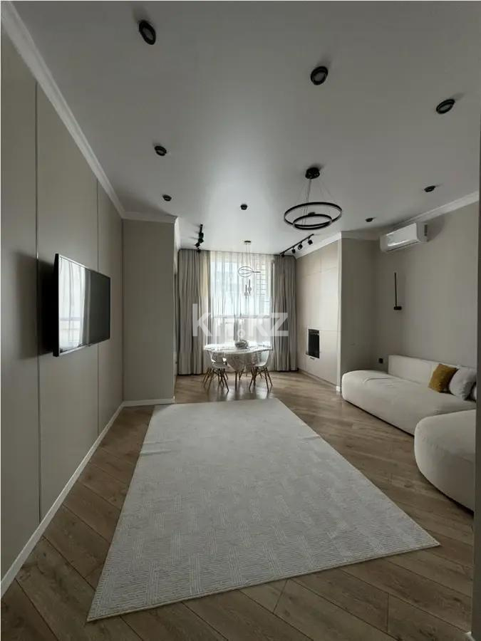 Продажа 2-комнатной квартиры, 52 м² - Недвижимость в Казахстане - страница 18 фото 1 из 4