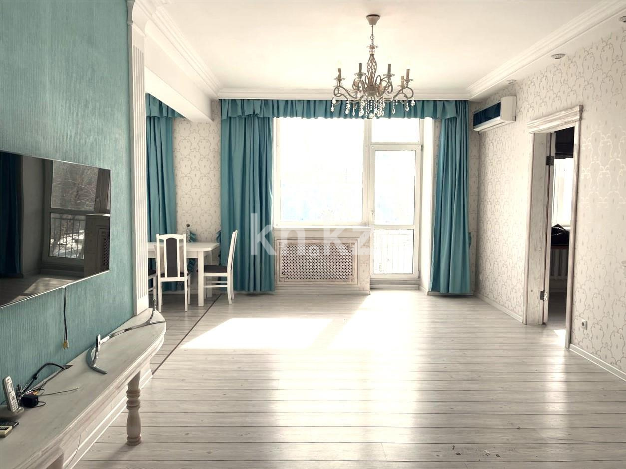 Продажа 3-комнатной квартиры, 78 м² в Караганде - фото 2