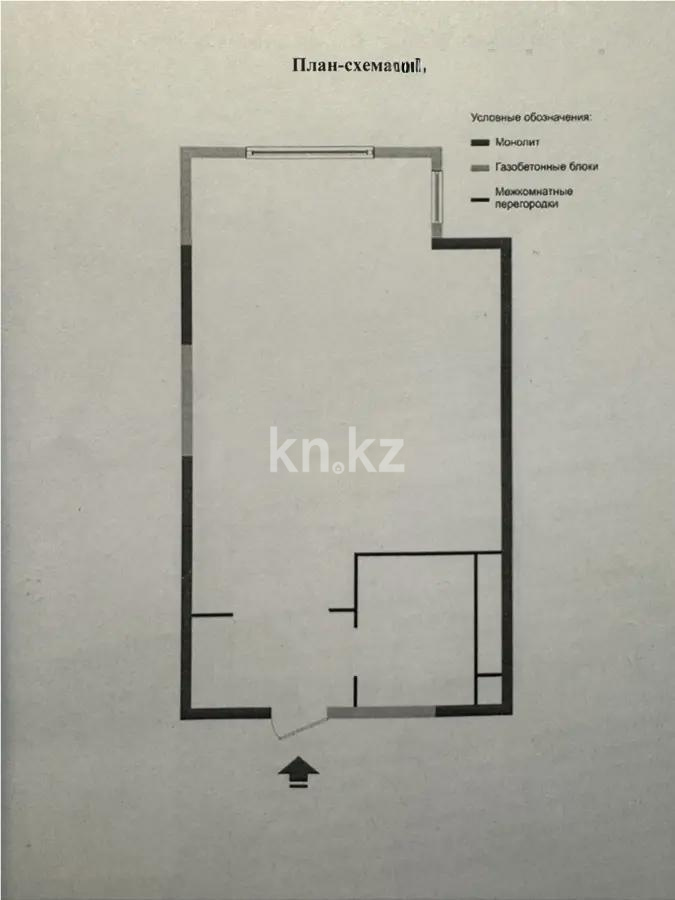 Продажа 1-комнатной квартиры, 34.28 м², ул. Халиуллина, дом  196 стр - Продажа квартир в Алматы фото 1 из 1