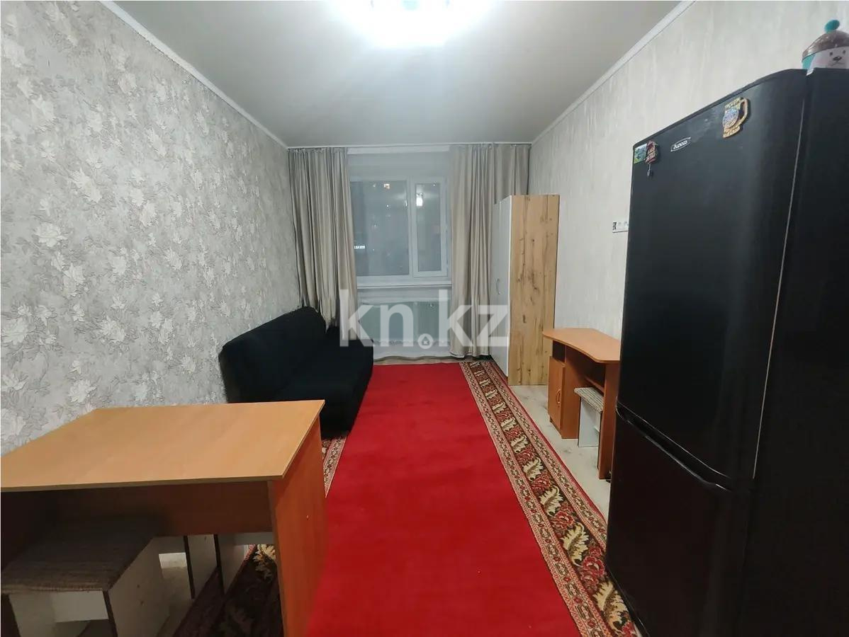 Продажа 1-комнатной квартиры, 21 м² - Продажа квартир в Астане в р-не Алматы фото 1 из 4