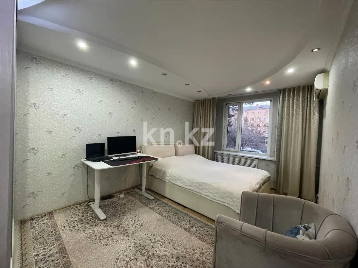 Продажа 2-комнатной квартиры, 48 м², пр. Сарыарка, дом  29 в Астане - фото 2