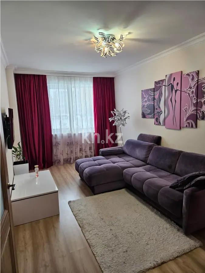Продажа 3-комнатной квартиры, 73 м² в Астане