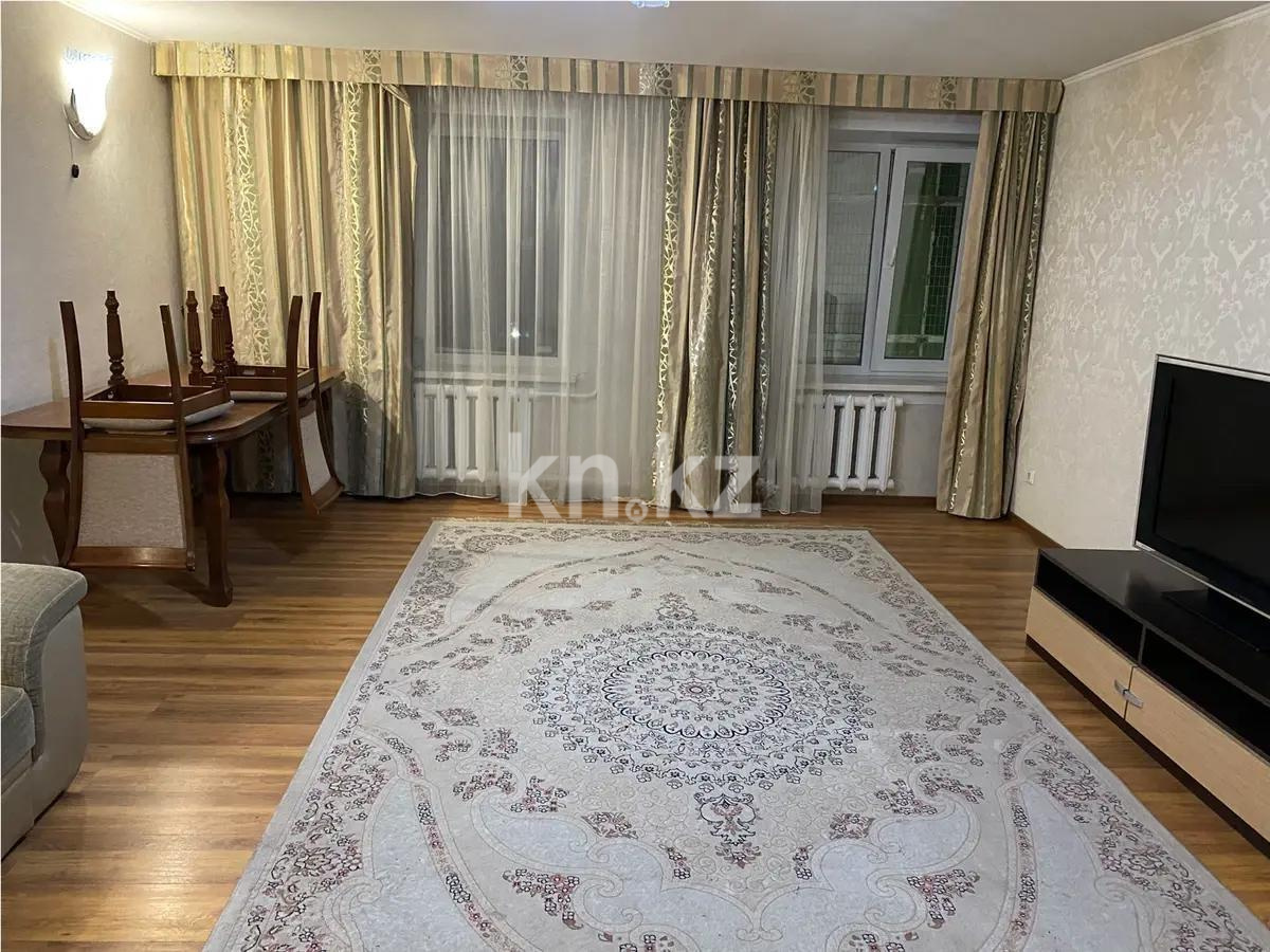 Продажа 3-комнатной квартиры, 120 м², ул. Жирентаева, дом  16/1 - Продажа квартир в Астане без посредников с фото фото 1 из 5