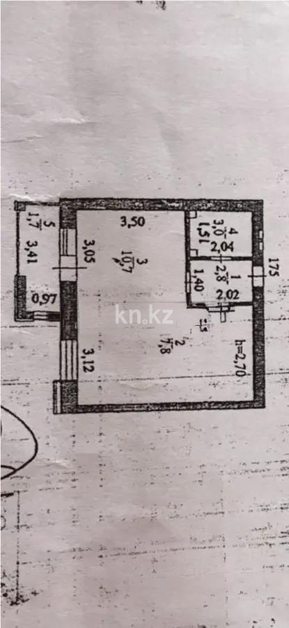 Продажа 1-комнатной квартиры, 37 м² - Продажа квартир в Астане - страница 33 фото 5 из 5