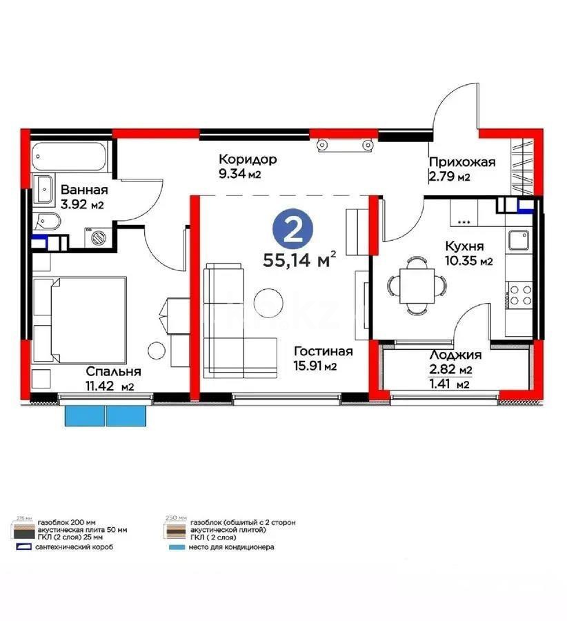 Продажа 2-комнатной квартиры, 55.1 м², ул. Момышулы, дом  11/14а - Продажа  двухкомнатных квартир в новостройках Алматы без посредников с фото фото 1 из 1