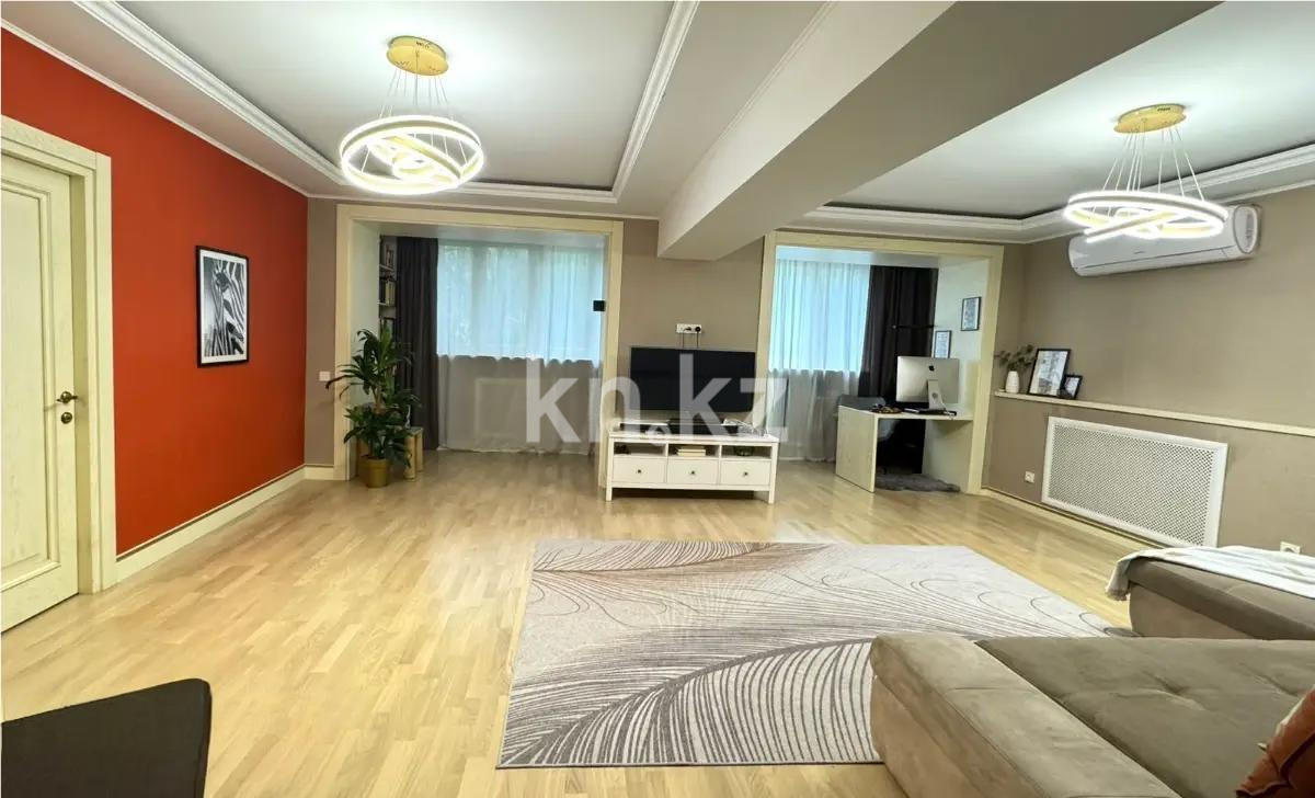 Продажа 3-комнатной квартиры, 101.1 м², ул. Римского-Корсакова, дом  3 в Алматы