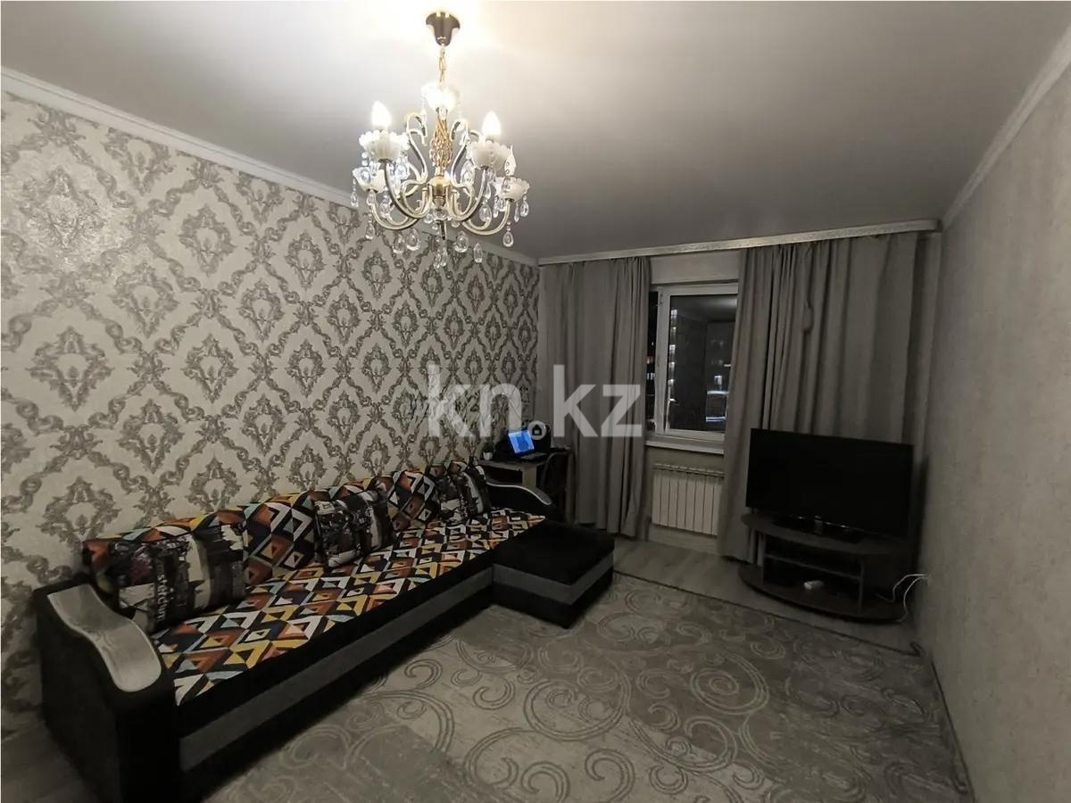 Продажа 1-комнатной квартиры, 45 м² в Алматы