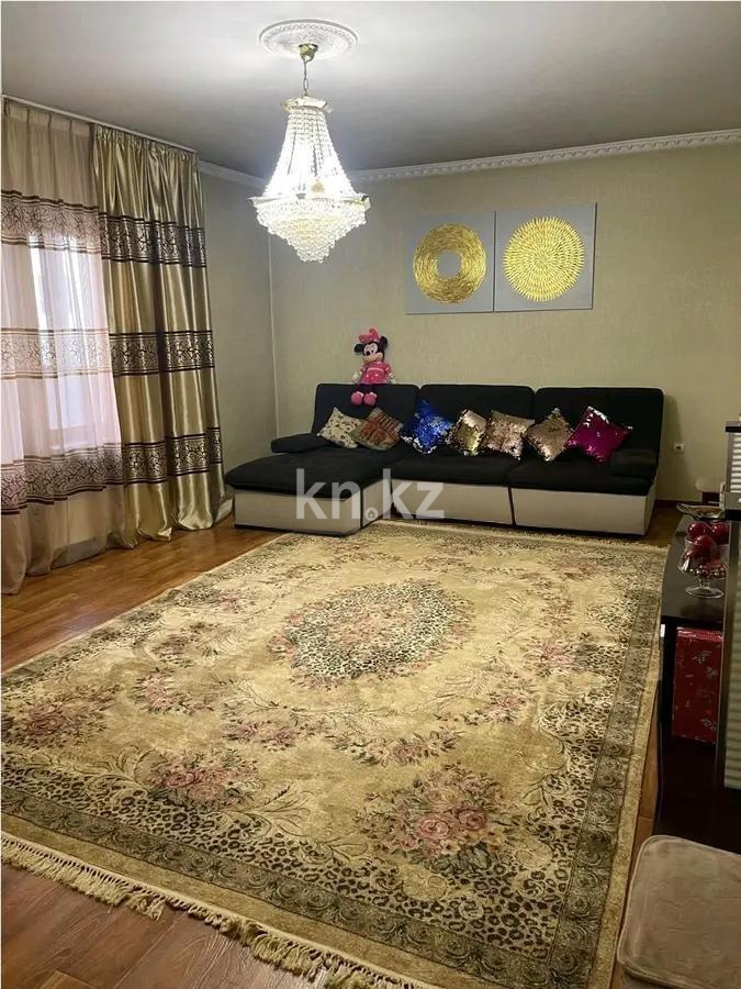 Продажа 4-комнатной квартиры, 104 м², ул. Толе би, дом  280 - Продажа квартир в Алматы фото 1 из 6