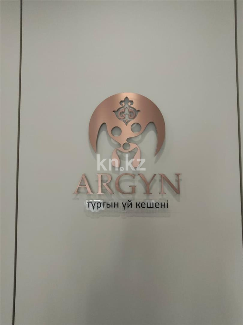 Продажа 2-комнатной квартиры, 66 м² - Продажа двухкомнатных квартир в кирпичном доме в Караганде - страница 17 фото 9 из 11