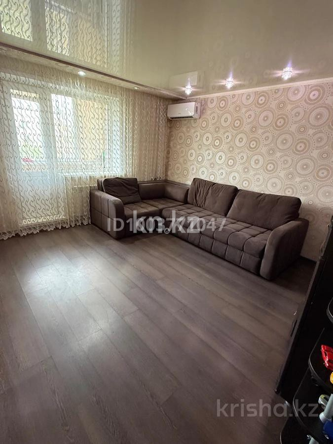 Продажа 2-комнатной квартиры, 57 м², ул. Павлова, дом  42 - Продажа  двухкомнатных квартир в Костанае фото 5 из 17