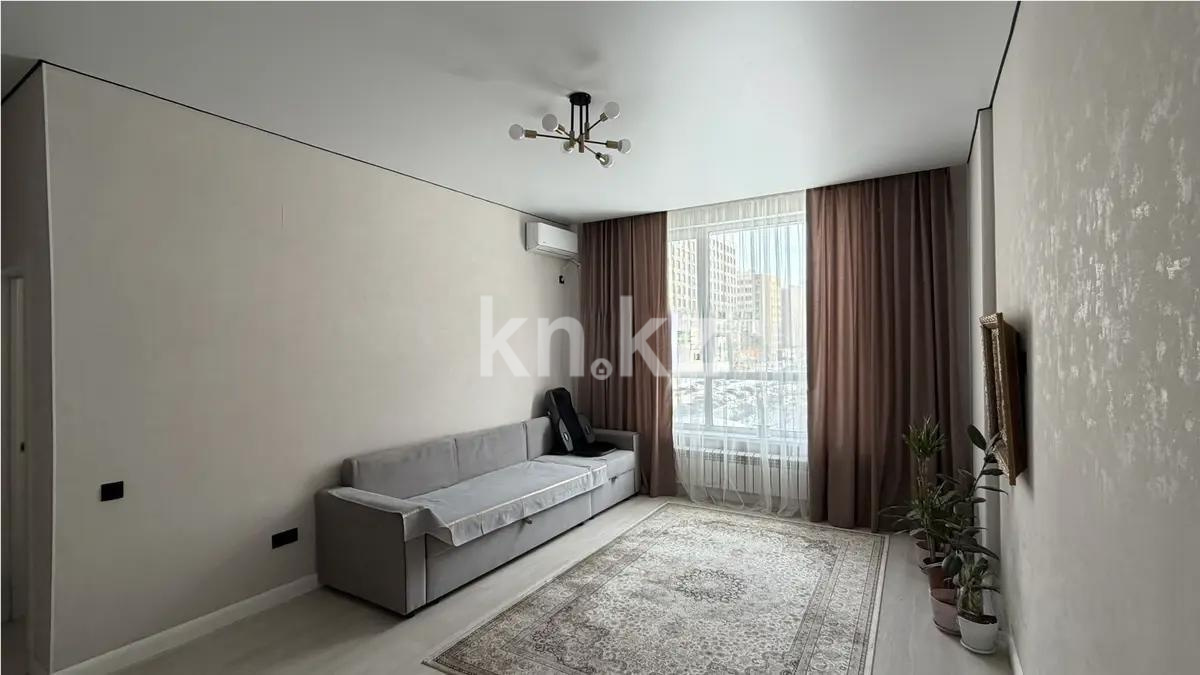 Продажа 2-комнатной квартиры, 44 м² - Продажа квартир в новостройках Астаны без посредников - страница 35 фото 1 из 6