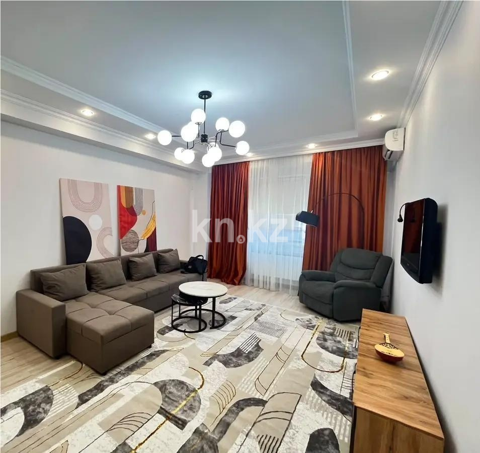 Продажа 2-комнатной квартиры, 70 м² в Алматы