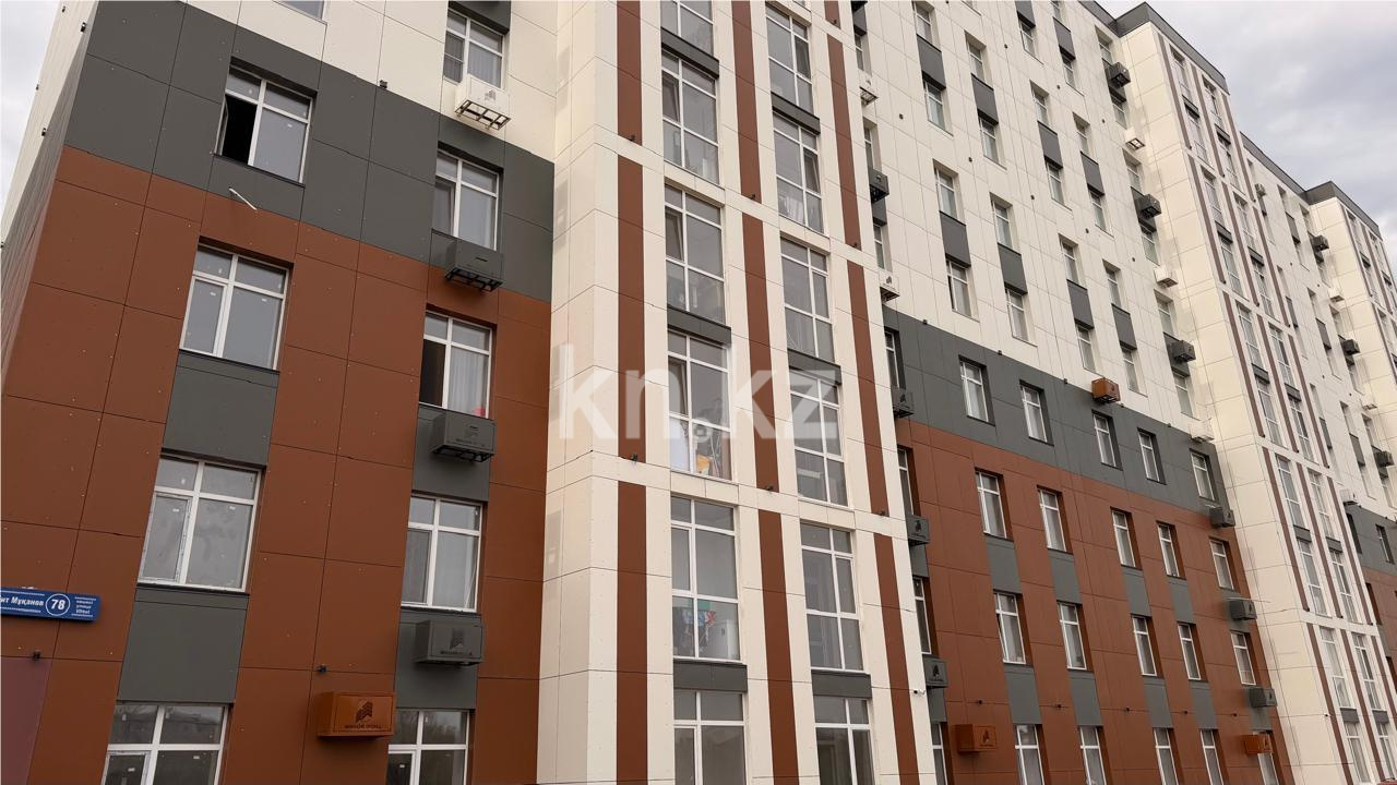 Продажа 1-комнатной квартиры, 49 м² - Продажа квартир в кирпичном доме в Караганде фото 6 из 6