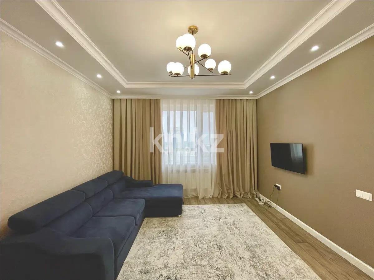 Продажа 1-комнатной квартиры, 42 м², ул. Сыганак, дом  6 - Продажа квартир в новостройках Астаны фото 1 из 5