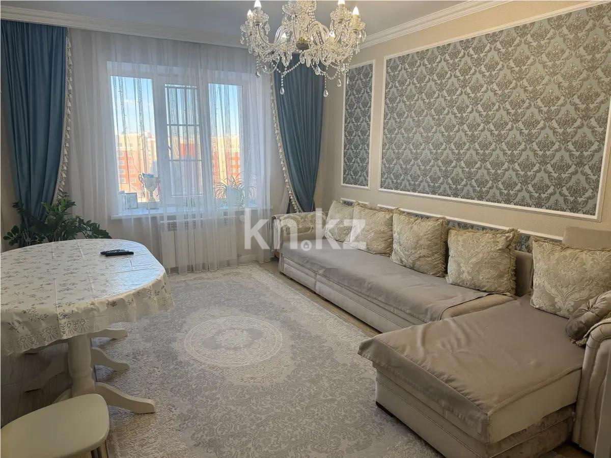 Продажа 2-комнатной квартиры, 57.7 м², пр. Аль-Фараби, дом  17/1 - Продажа квартир в Астане фото 1 из 6