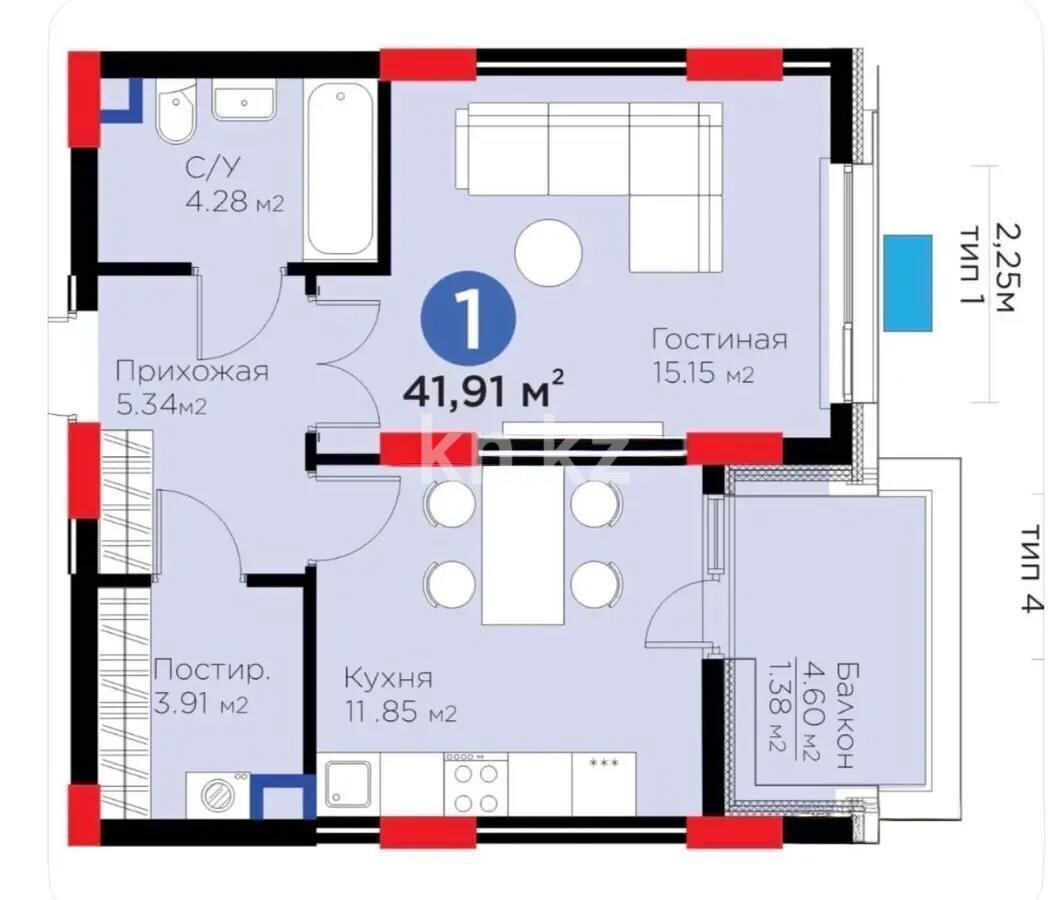 Продажа 1-комнатной квартиры, 45 м² в Астане