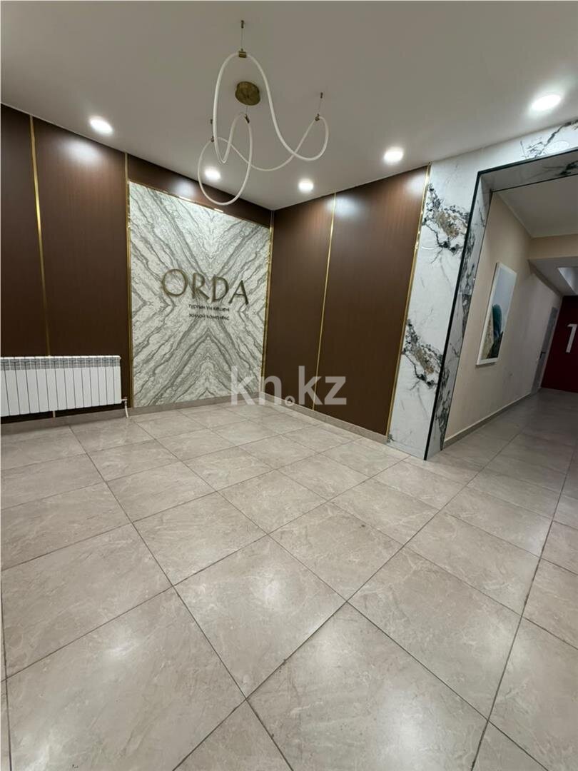 Продажа 3-комнатной квартиры, 74 м² в Караганде - фото 2