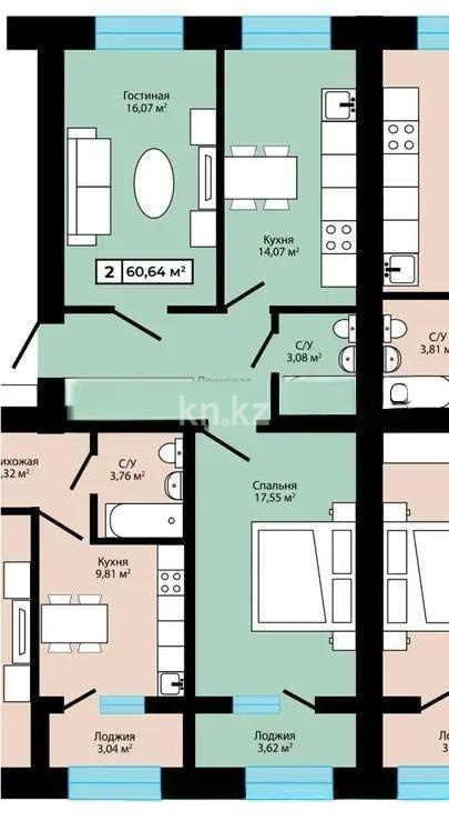 Продажа 2-комнатной квартиры, 62 м², ул. Сарытогай, дом  13 стр в Астане - фото 2