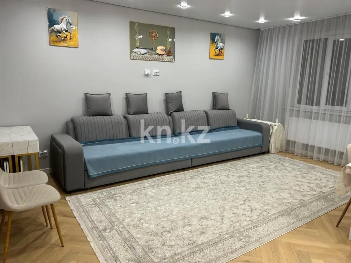 Продажа 2-комнатной квартиры, 59 м² в Алматы