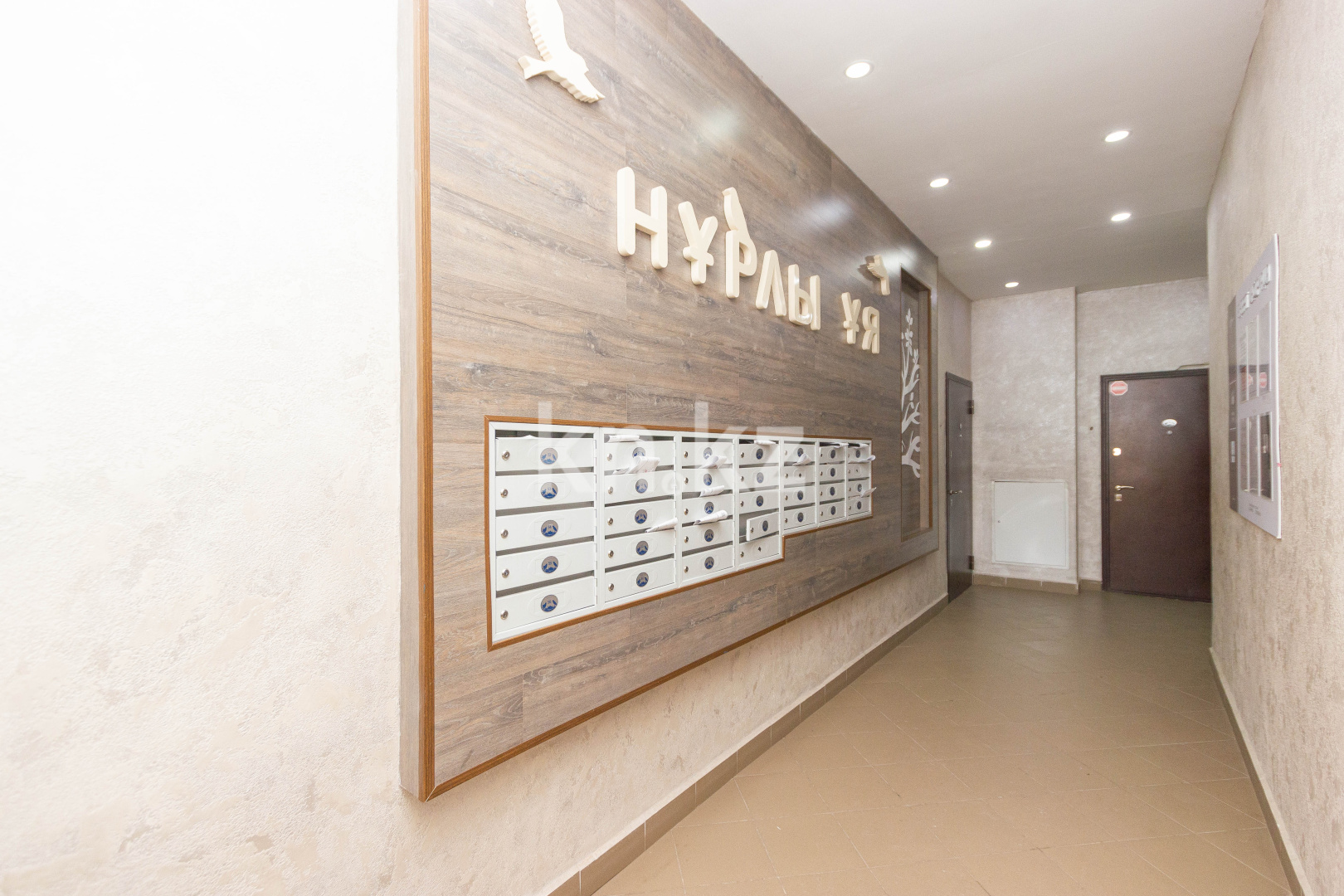 Продажа 2-комнатной квартиры, 108 м², ул. Айтеке би, дом  16 в Астане - фото 22