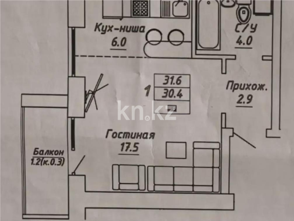 Продажа 1-комнатной квартиры, 35 м² - Продажа однокомнатных квартир от собственников в Астане фото 1 из 1
