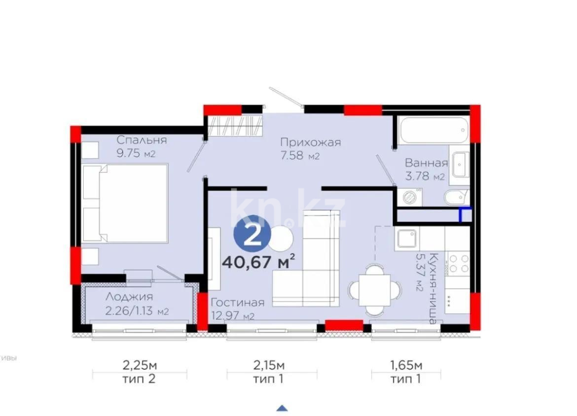 Продажа 2-комнатной квартиры, 41 м², пр. Туран, дом  55/16 - Продажа  двухкомнатных квартир в Астане без посредников с фото фото 1 из 1
