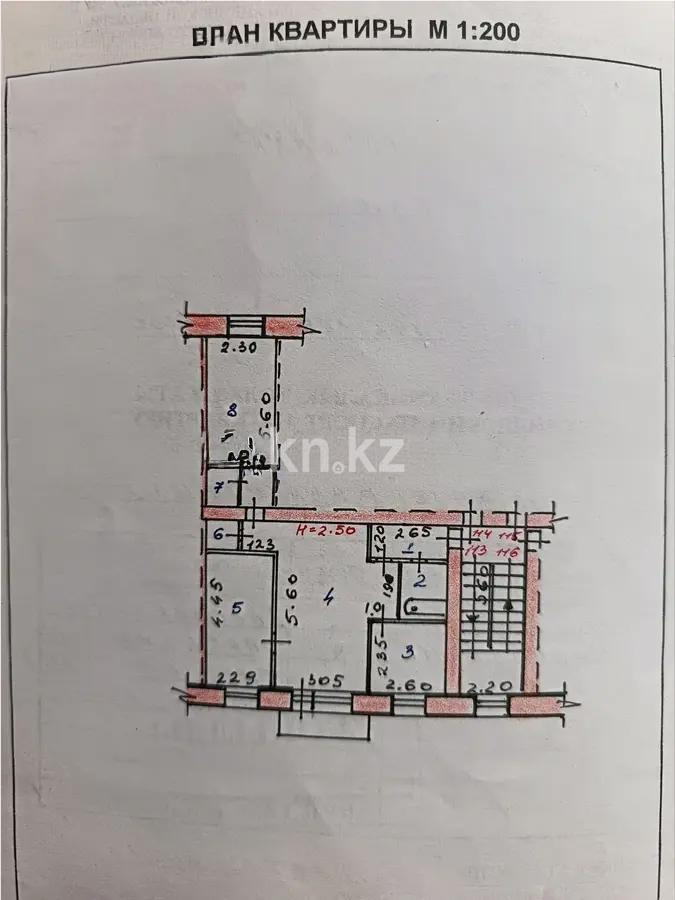 Продажа 3-комнатной квартиры, 56 м², ул. Алиханова, дом  20 - Продажа  трехкомнатных квартир в Караганде с фото фото 1 из 1