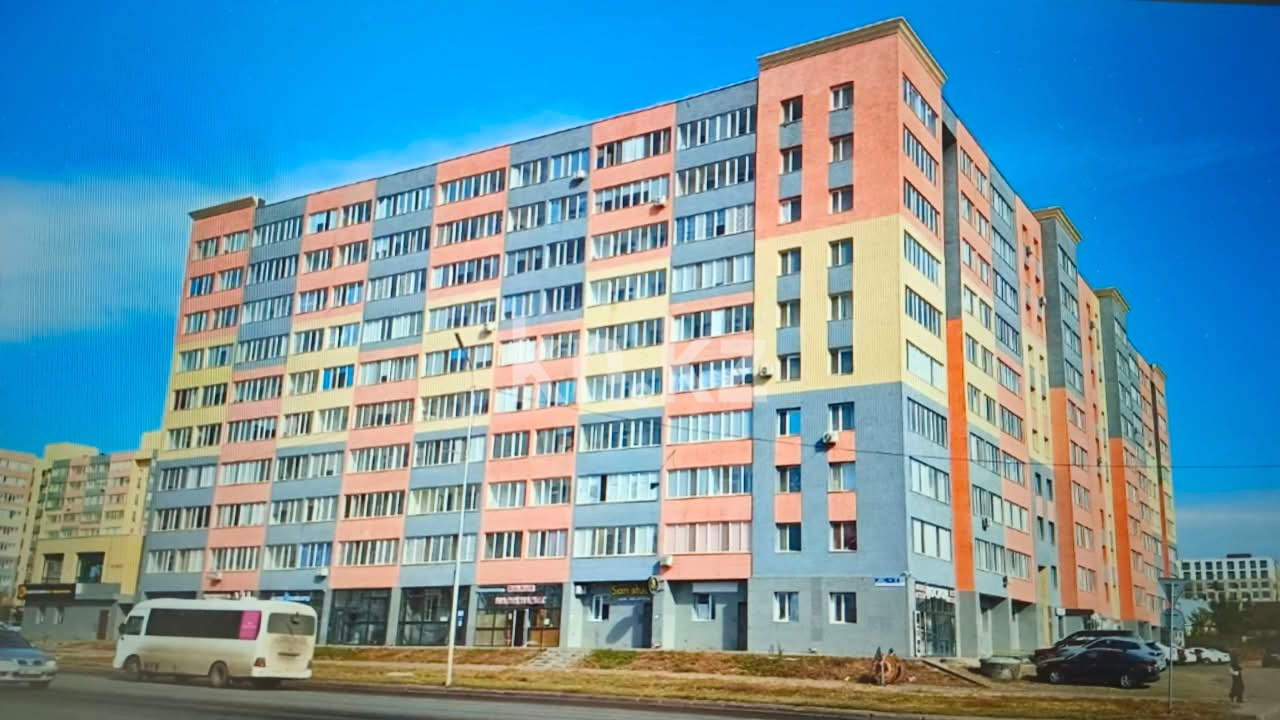 Аренда помещения в Астане