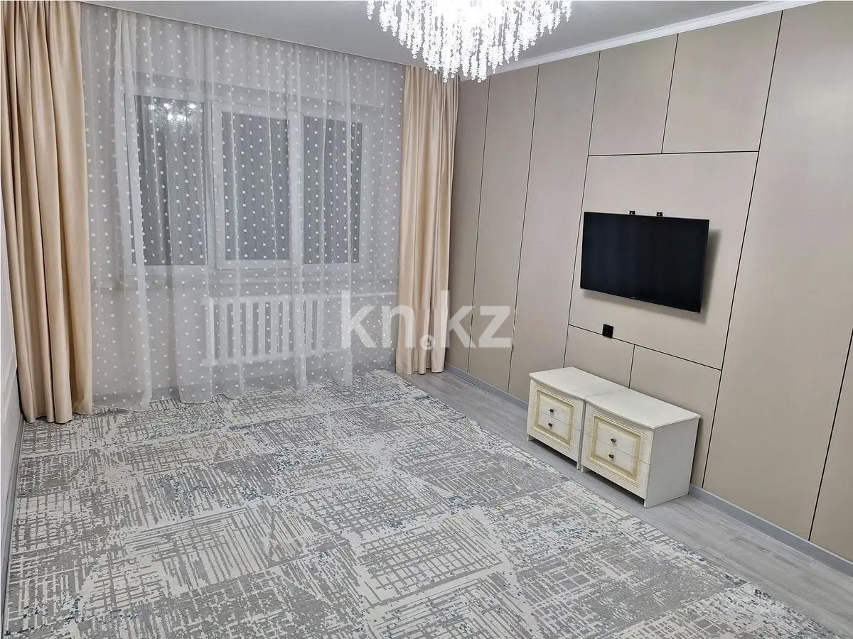 Продажа 2-комнатной квартиры, 61 м² в Алматы