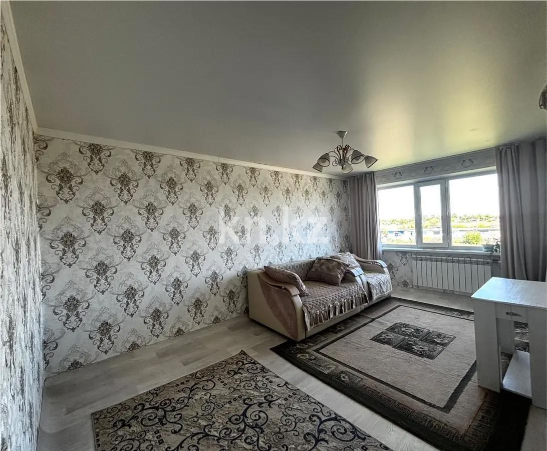 Продажа 3-комнатной квартиры, 61 м² - Продажа квартир от собственников в Караганде фото 1 из 5