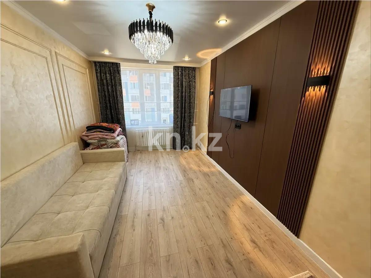 Продажа 1-комнатной квартиры, 34 м² в Алматы