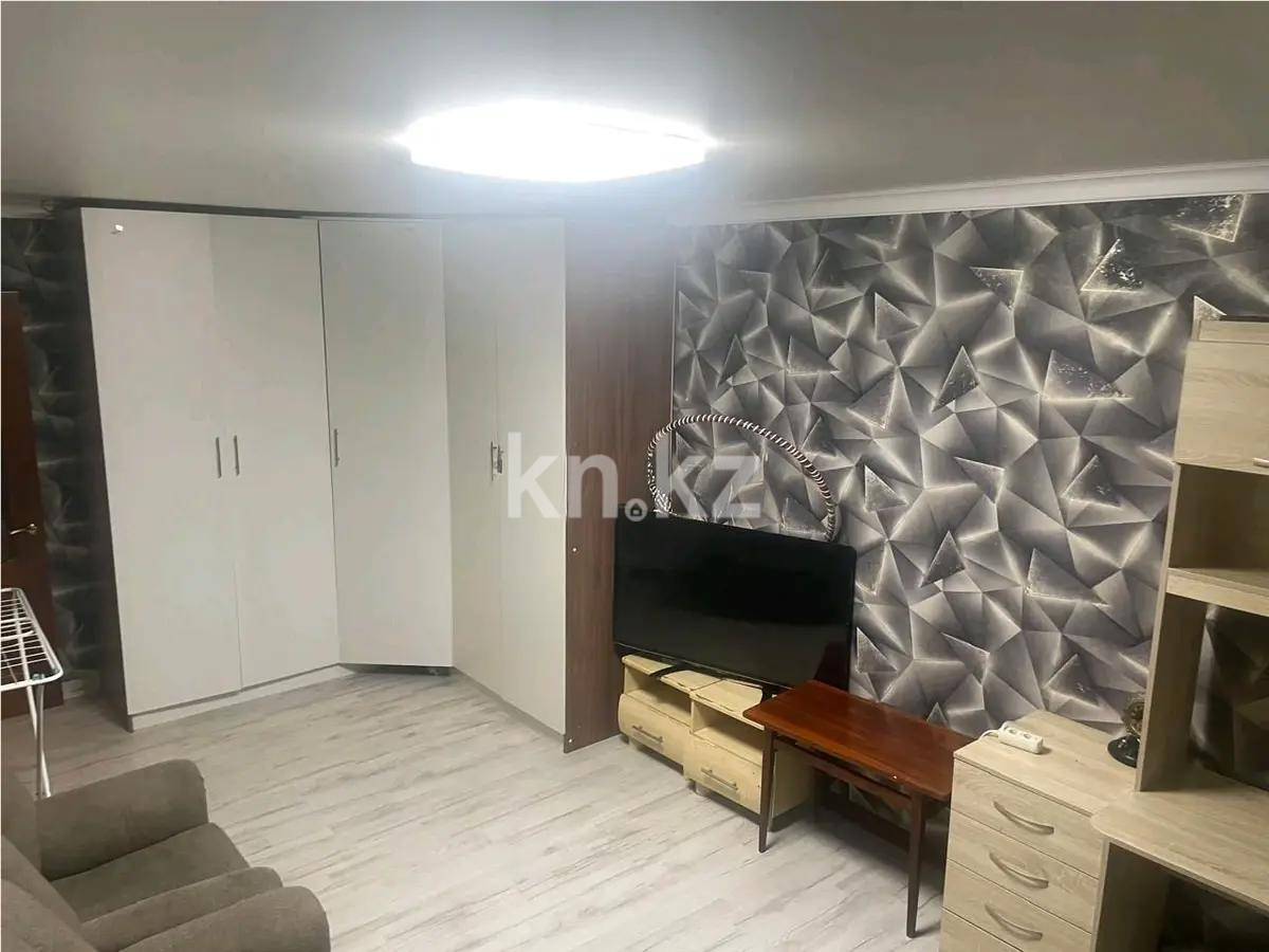 Продажа 2-комнатной квартиры, 47.5 м² - Продажа квартир в Алмалинском р-не Алматы - страница 2 фото 1 из 2