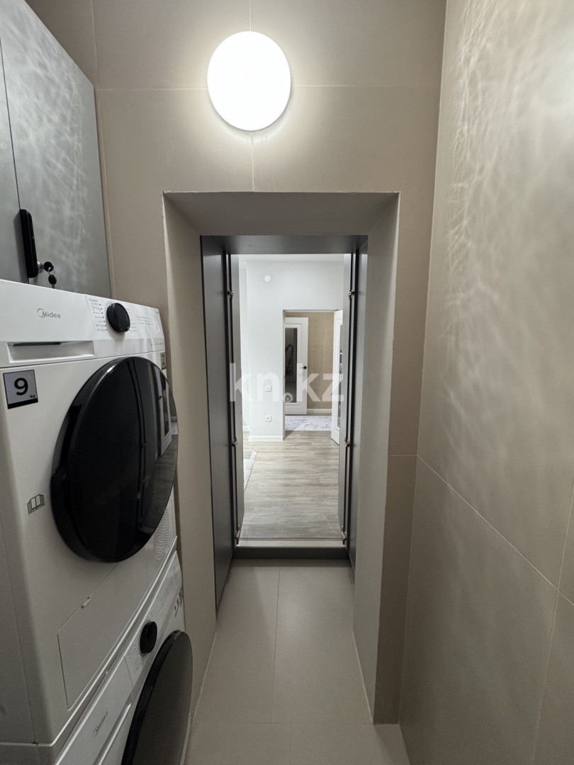 Продажа 1-комнатной квартиры, 47.5 м² - Продажа квартир в Казахстане - страница 22 фото 12 из 21