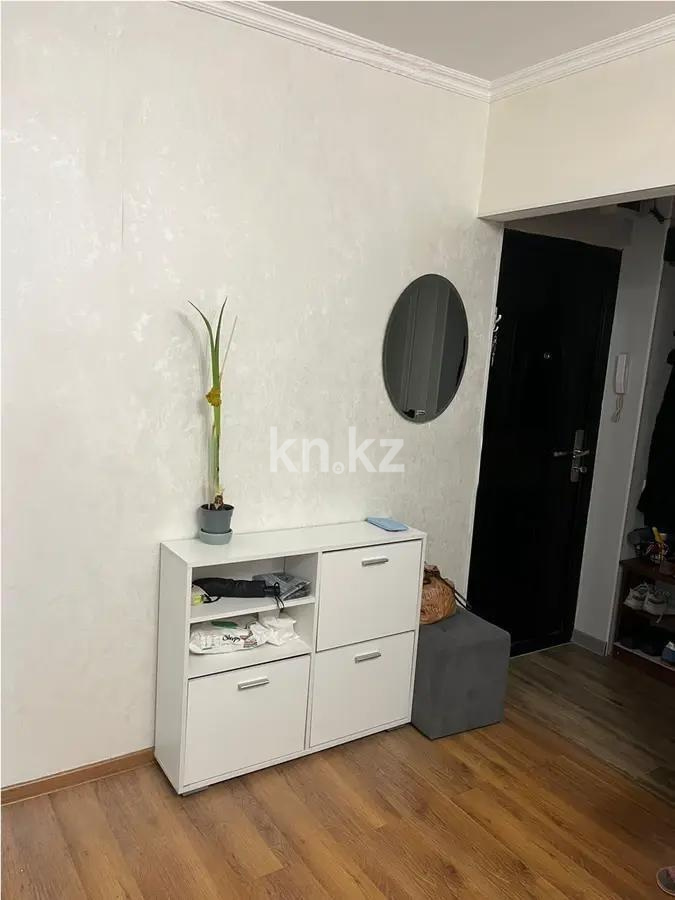 Продажа 2-комнатной квартиры, 42 м² - Продажа квартир в Алматы фото 5 из 5