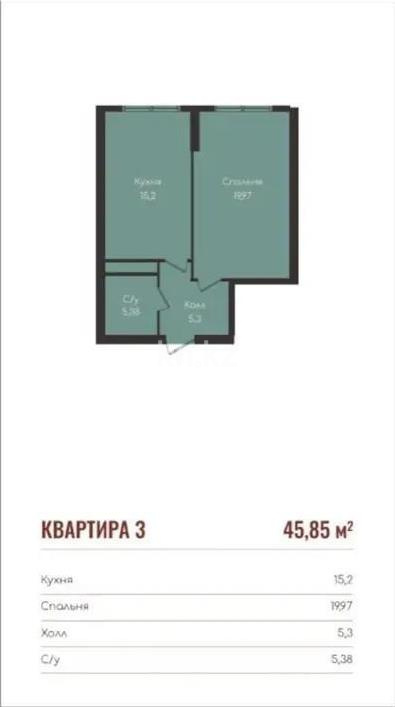 Продажа 1-комнатной квартиры, 45.85 м², ул. Момышулы, дом  100 стр - Продажа квартир в новостройках Алматы без посредников фото 1 из 1