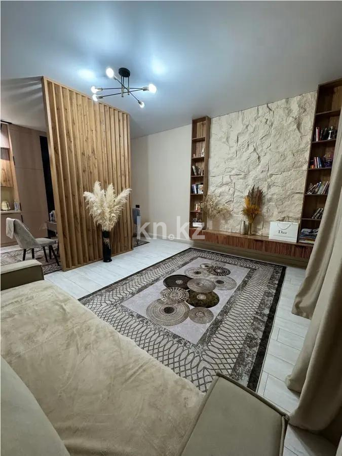 Продажа 3-комнатной квартиры, 85 м², пр. Аль-Фараби, дом  103 - Продажа  трехкомнатных квартир в новостройках Алматы с фото фото 1 из 5