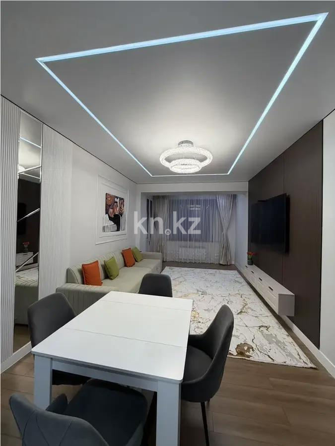 Продажа 3-комнатной квартиры, 85 м², ул. Каирбекова, дом  35а в Алматы