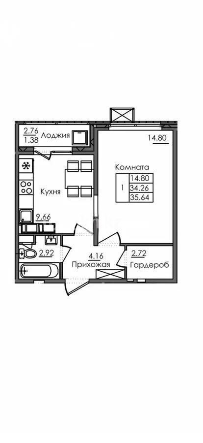 Продажа 1-комнатной квартиры, 36 м², ул. Е-117, дом  41 - Продажа квартир в Астане фото 1 из 1