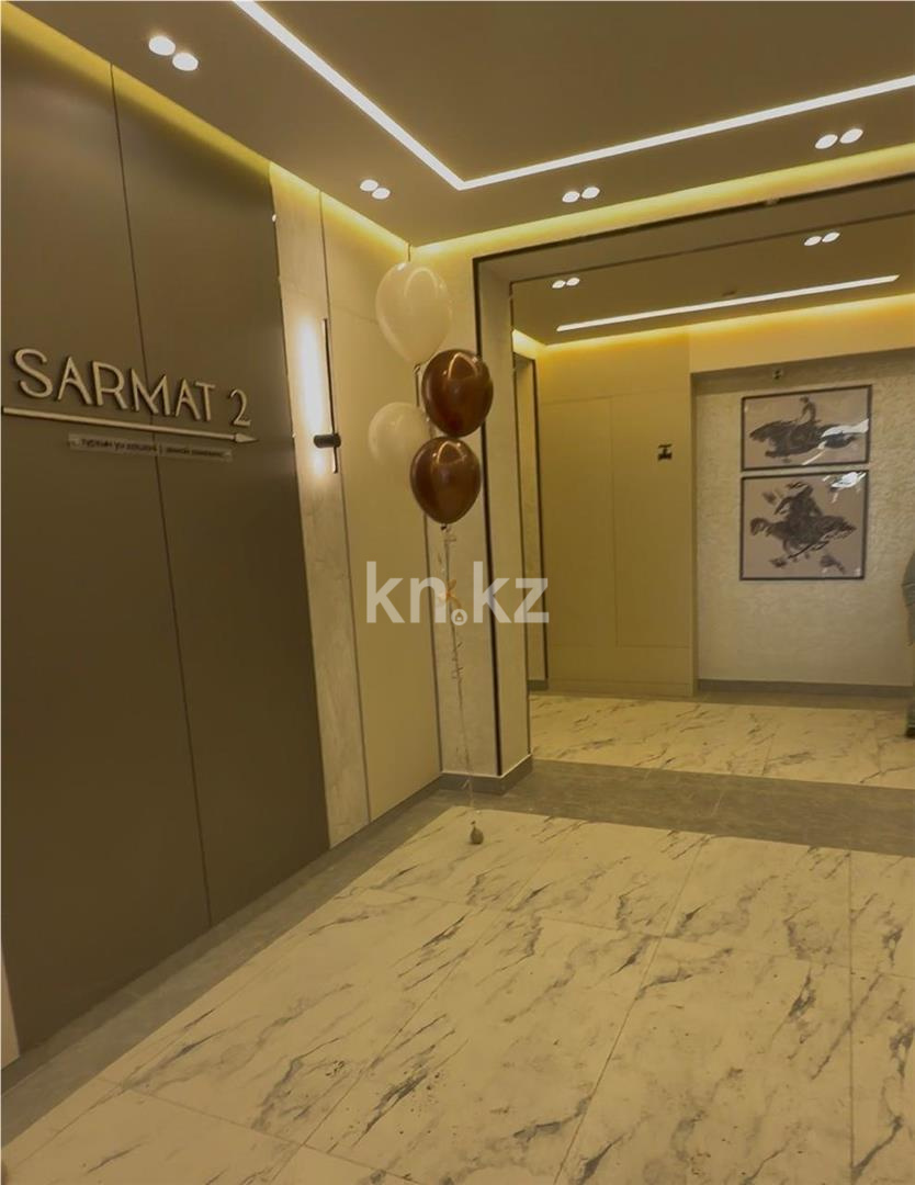 Продажа 3-комнатной квартиры, 80 м² - Продажа квартир в Караганде - страница 3 фото 4 из 6