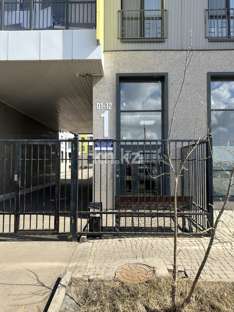 Продажа 3-комнатной квартиры, 87 м² в Астане