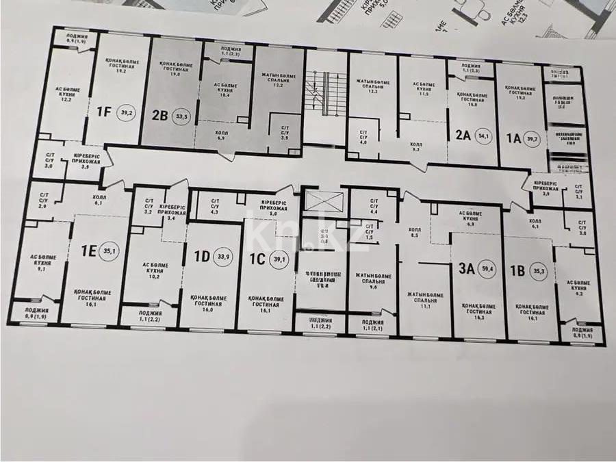 Продажа 2-комнатной квартиры, 53.5 м² в Алматы