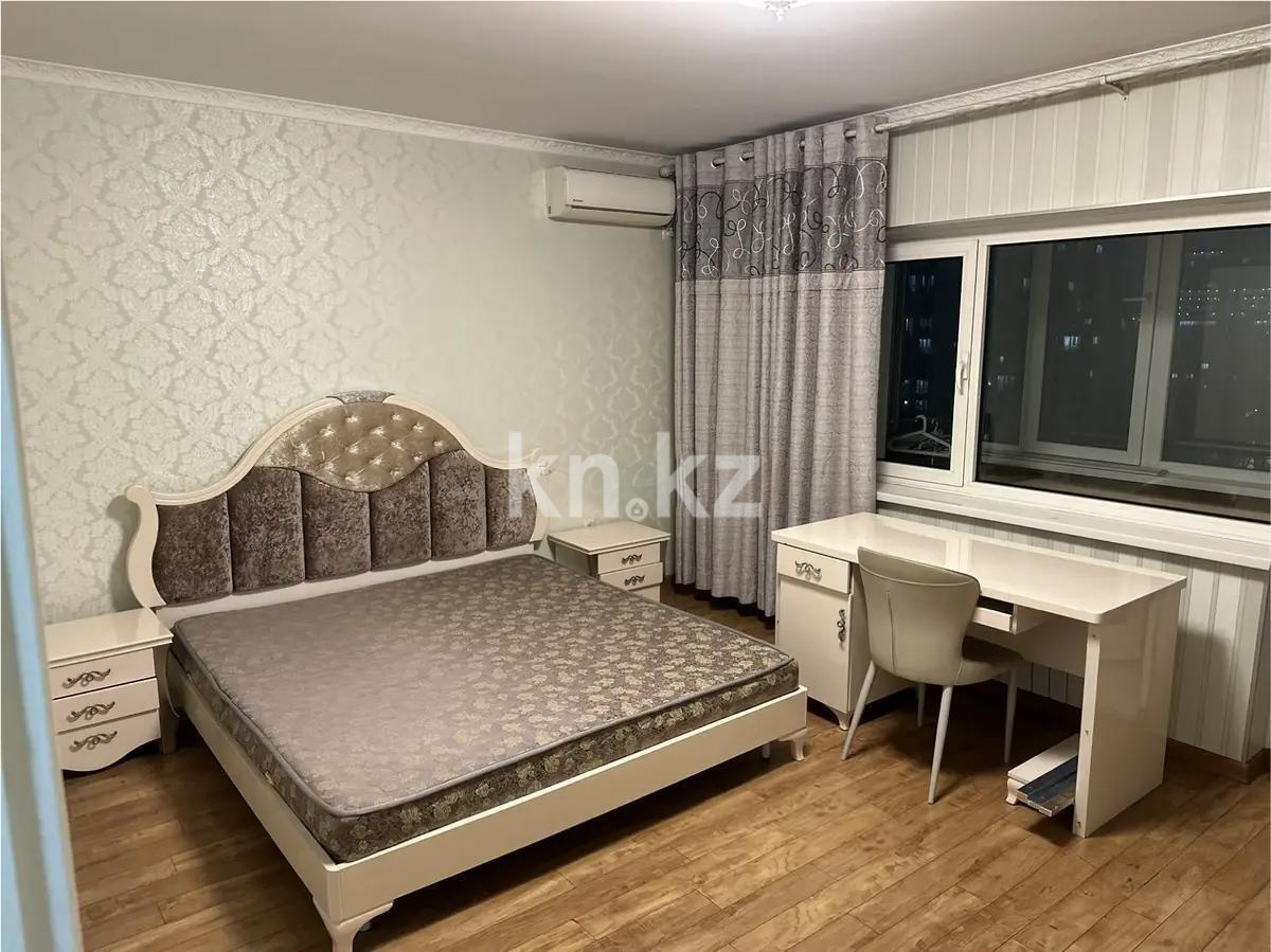 Продажа 3-комнатной квартиры, 104 м² - Продажа квартир в Казахстане - страница 11 фото 2 из 5