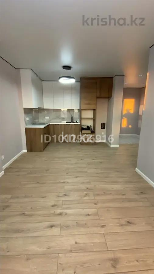 Продажа 2-комнатной квартиры, 45.1 м² - Продажа квартир в Астане - страница 6 фото 1 из 2