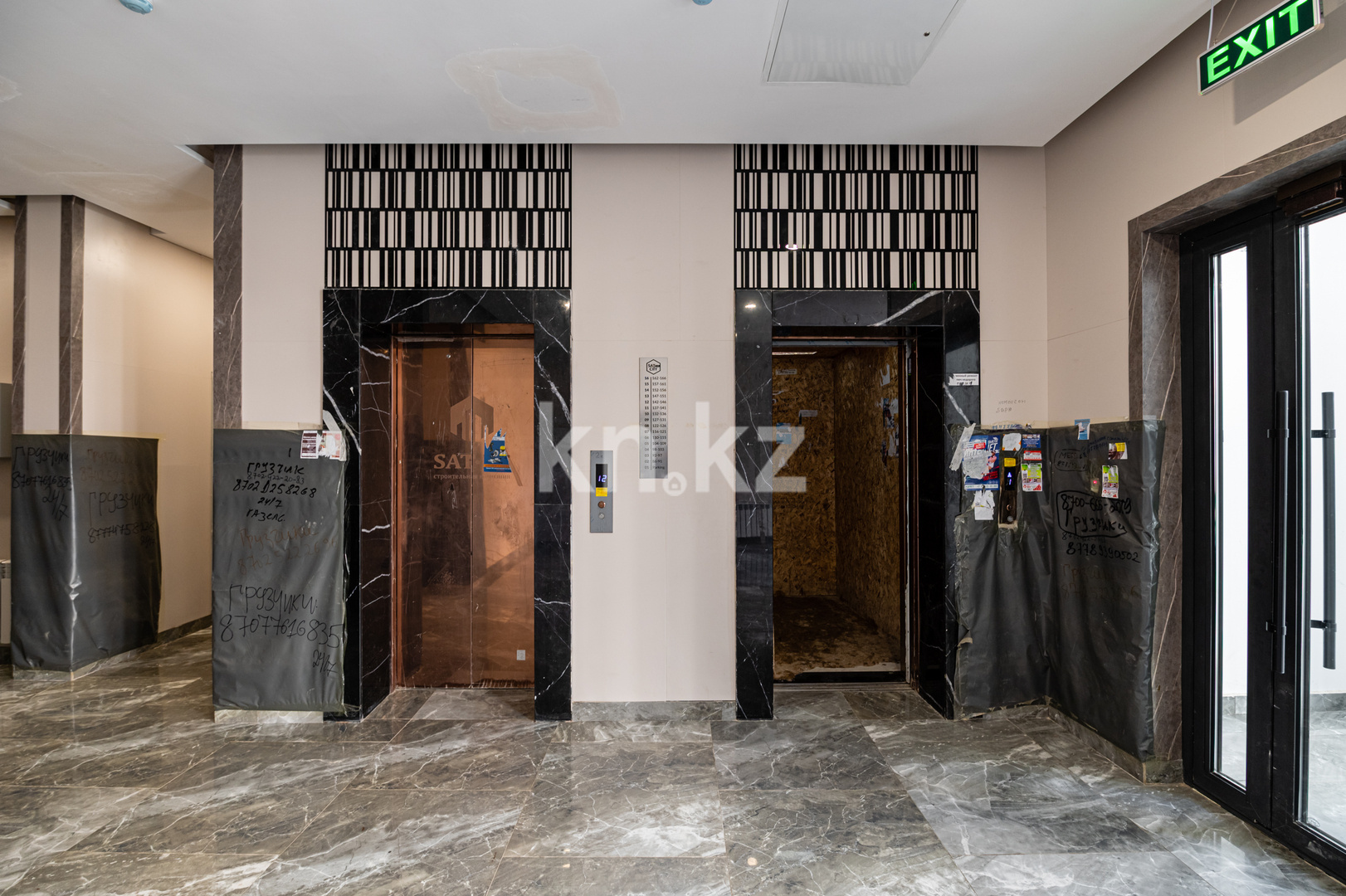 Продажа 3-комнатной квартиры, 83.9 м² - Продажа трехкомнатных квартир в монолитно-каркасном доме в Казахстане - страница 3 фото 13 из 28