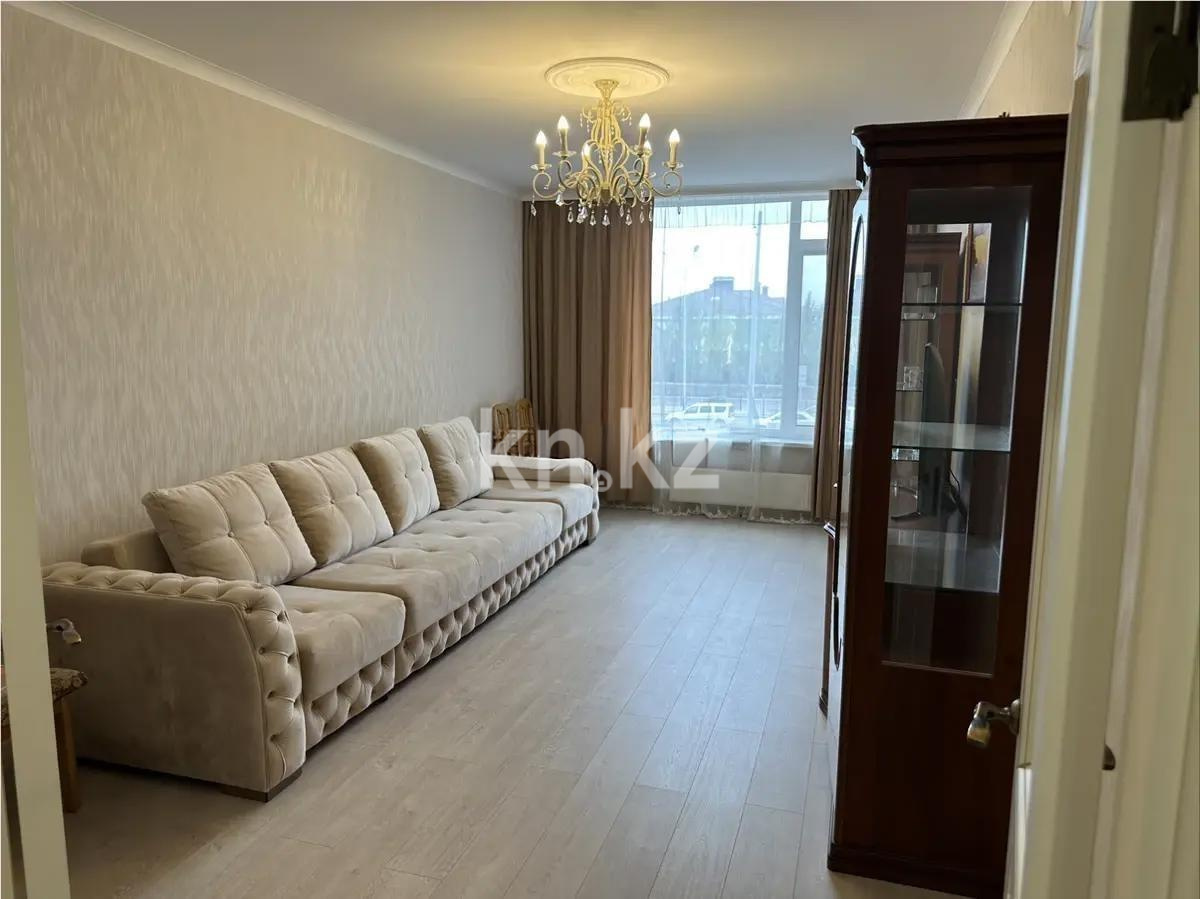 Продажа 2-комнатной квартиры, 70 м², ул. Онгарсыновой, дом  8 - Продажа квартир в новостройках Астаны без посредников фото 1 из 5