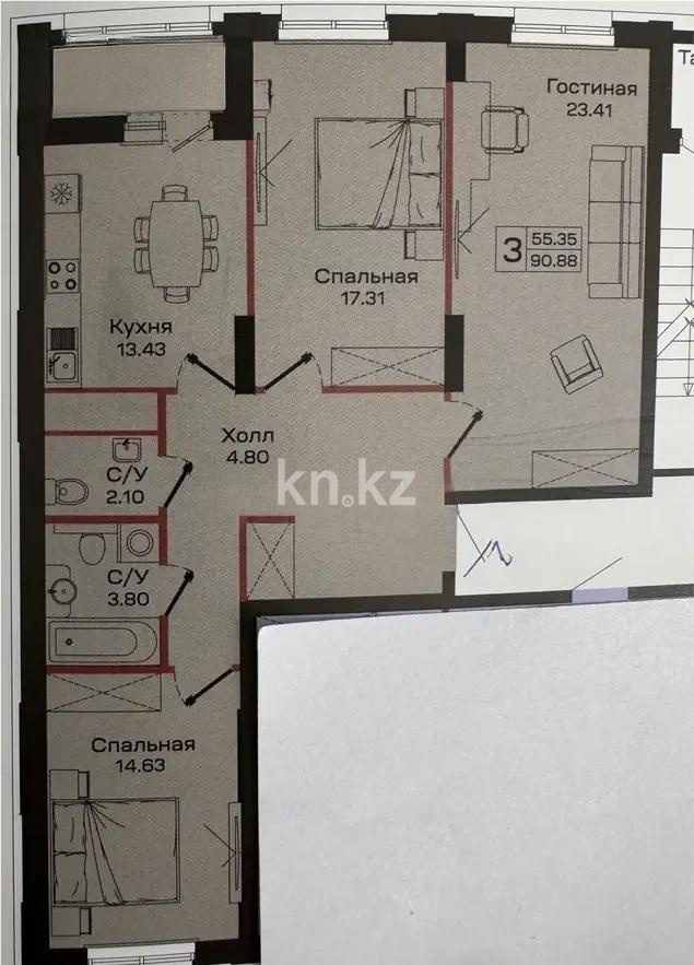 Продажа 3-комнатной квартиры, 88 м² в Астане - фото 7